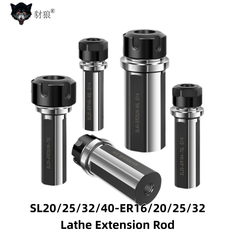Rod Holder Fishing - 선반 연장봉 SL20 SL25 SL32 SL40