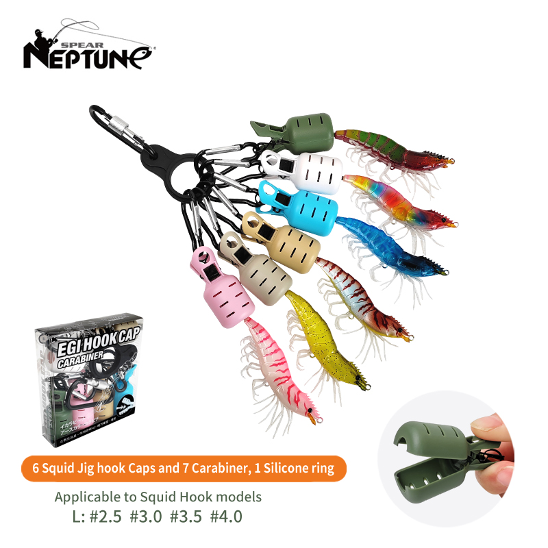 Fishing Equipment Carp - 새로운 오징어 지그 미끼 보호기 키트