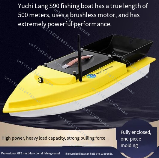 자동 크루즈 리턴 어군탐지기 야간 낚시 당김망 태클,  - Fishing Net 리뷰 및 가격